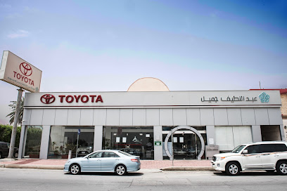 عبداللطيف جميل للسيارات - تويوتا | عبد اللطيف جميل للسيارات - تويوتا - سيهات - +966 800 440 0055