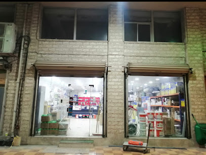 شركة عبدالعزيز الدهان وشركاه للدهانات ومواد البناء - القطيف - +966 13 855 3378