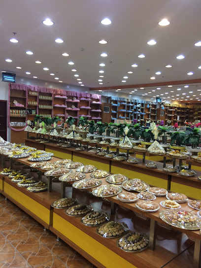 سنابل السلام - Saudi Arabia|Bisha 67712|Al Fahd|4012 Abha St