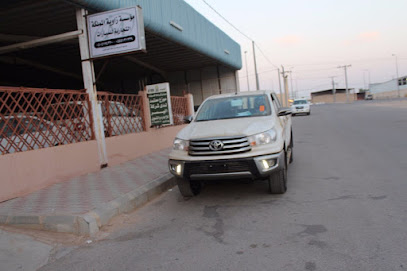 مؤسسة زاوية المملكة التجارية للسيارات - الرس - +966 50 095 1092