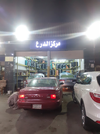 صيانة السيارة - Saudi Arabia|Al Madinah Al Munawwarah 42313|Sayyid al-Shuhada|FJP5+H8F
