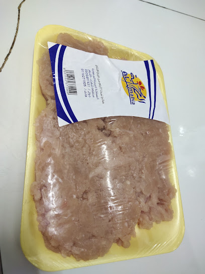 محل شحانة هليل دوجان - Saudi Arabia|Sajir 17684|5HGX+RJ6