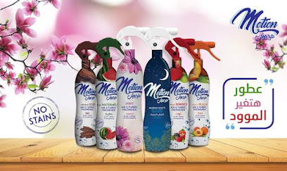 مؤسسة عبدالعزيز الجملة لتجارة التجزئة والتجزئة - الخبر - +966 58 100 0092