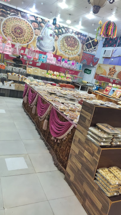 حلويات الضيافة - Saudi Arabia|Almajaridah 63973|4W7F+7J9