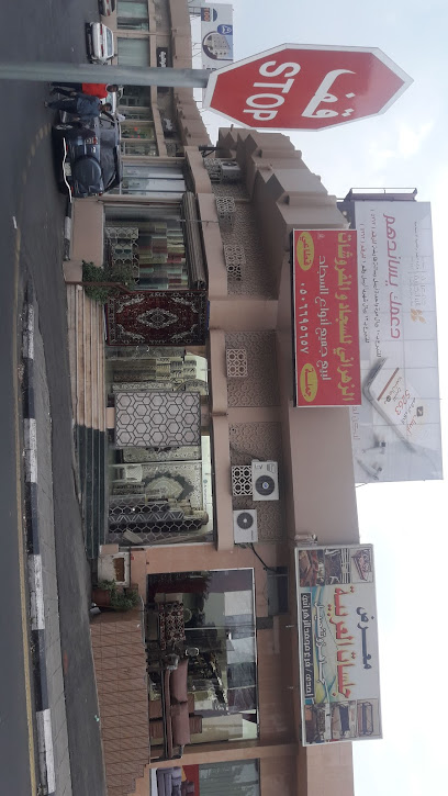 وادي وج - Taif 26513
