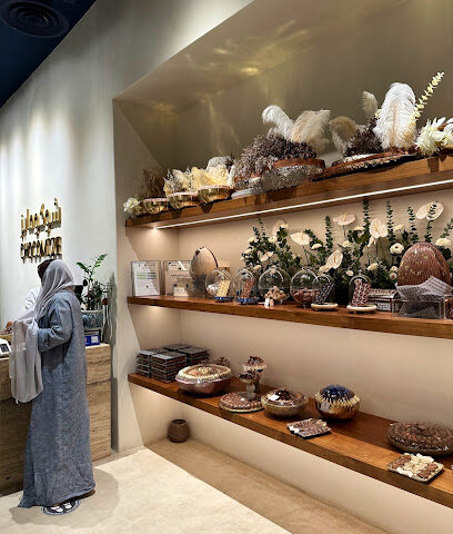 تشوكوميز - الرياض - +966 58 064 4312
