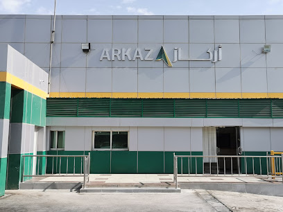 أركاز الشرق لمواد البناء - الدمام - +966 13 812 6817