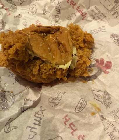 سبايسي ميكس - القطيف - +966 13 802 7774