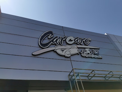 كار كير العناية بالسيارة Car Care - جازان -