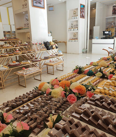 N & F Fundo Chocolates - تبوك - +966 56 670 7005