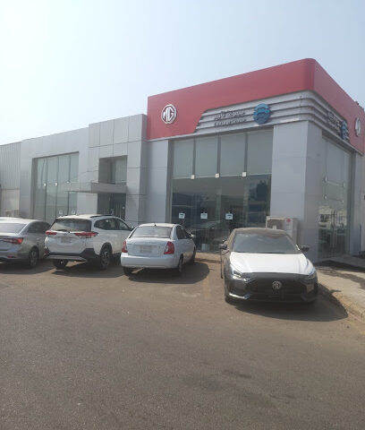 مركز خدمة إم جي ينبع - ينبع - +966 58 260 1981