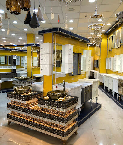 مجموعة إنماء العربية لمواد البناء والسباكة - صامطة - +966 17 332 9999