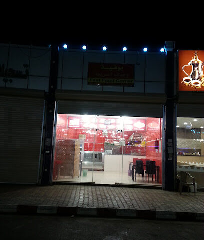 بوفيه وجبات سريعة - البكيرية -