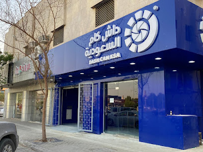 Dashcamksa.com داش كام السعودية - الرياض - +966 9200 03440