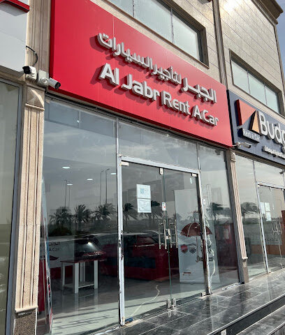 الجبر لتأجير السيارات - الخبر - +966 59 519 6080