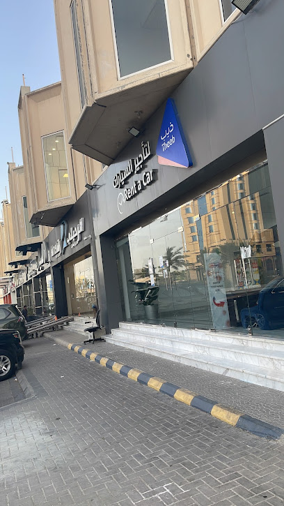 ذيب لتأجير السيارات - Saudi Arabia|Jeddah 23525|As Salamah