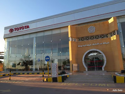 عبداللطيف جميل للسيارات - تويوتا | عبد اللطيف جميل للسيارات - تويوتا - عرعر - +966 800 440 0055
