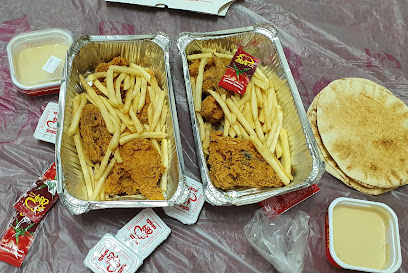 الكوفة - الخبر - +966 9200 29846