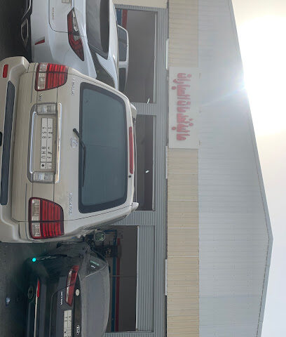 ورشة عالية خرط هوبات وميزان سيارات - سبت العلايه - +966 55 223 9232