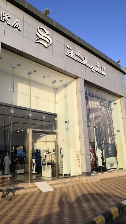 الشياكة - Saudi Arabia|Jazan 82725|Ash Shati|Prince Sultan Bin Abdul Aziz Rd