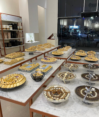 أنوش - تبوك - +966 55 183 8082