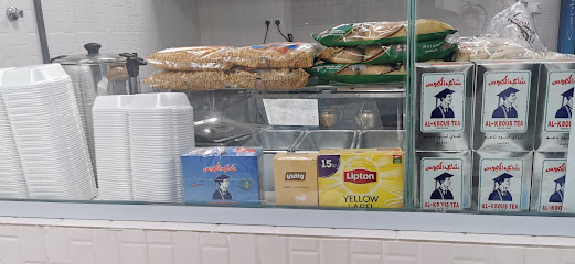 بوفية ، ومرئية - محلية - +966 53 079 4656