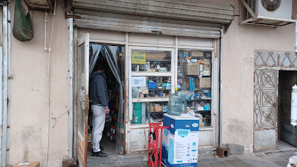 عباس آل أحمد للمواد الكهربائية و الصحية و الأصباغ - صفوى - +966 13 664 0589