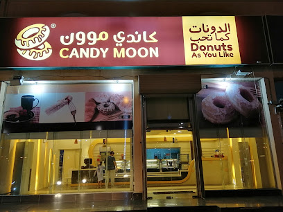 دونات سكر جيزان - جازان - +966 53 322 9973