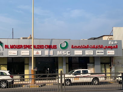 الموسى للكابلات المتخصصة- فرع الجبيل - الجبيل - +966 56 594 0060