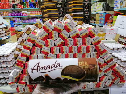 قرية التوت للحلويات - الدوادمي -