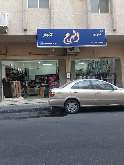 عبايات بالجملة - Al Khobar 34428