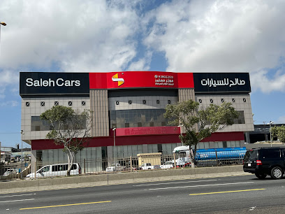 مجموعة صالح للسيارات - خميس مشيط - +966 9200 22122