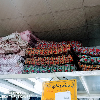 محل تھاني للملابس جاهزه والاحرامات والكماليات - الطائف -