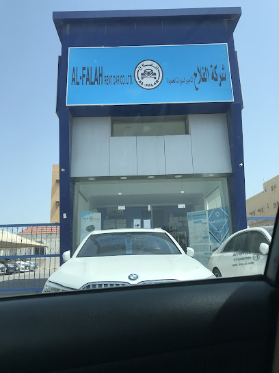 شركة الفلاح لتأجير السيارات ذ - Saudi Arabia|Al Khobar 34718|8279