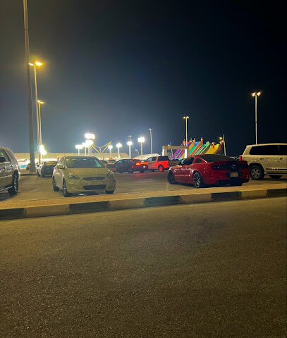 ساحة الحرية للاحتفالات والمهرجانات - الخفجي -