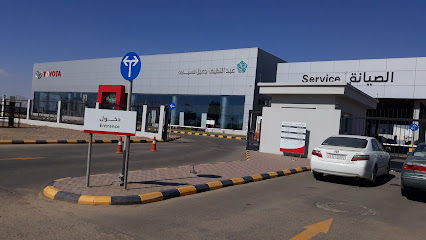 عبداللطيف جميل للسيارات - تويوتا | عبد اللطيف جميل للسيارات - تويوتا - ينبع - +966 800 440 0055