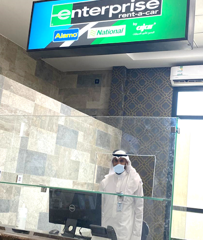 ألامو لتأجير السيارات ألامو لتأجير السيارات - أبها - +966 9200 00028