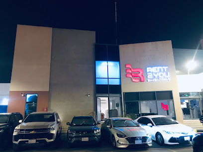 إيجار 2 يو - الرياض - +966 9200 14066