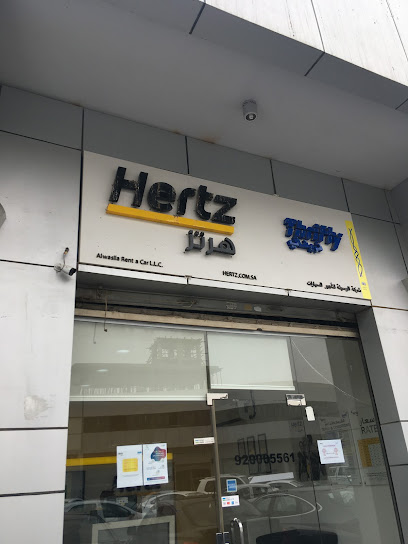 هيرتز لتأجير السيارات - Jeddah 22234