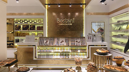 بستاني شوكولا بستاني شوكولا - جدة - +966 55 520 1870