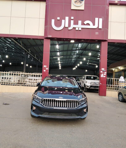 معرض الحيزان للسيارات - سكاكا - +966 53 939 3328