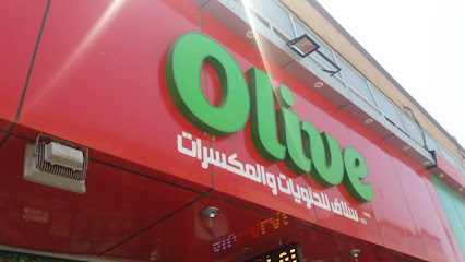 سلاف للحلويات والمكسرات - تبوك - +966 55 971 9572