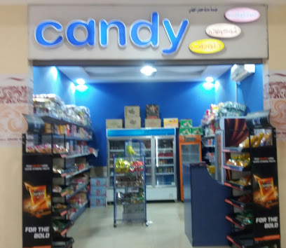 حلويات - تبوك - +966 50 879 9820