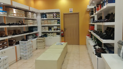 معرض أحذية الخليج - الخبر - +966 13 595 2540