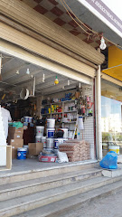 عبدالله الدهيمي مواد البناء - الطائف - +966 50 305 1447