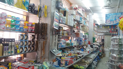 العمودي للكماليات - الطائف - +966 12 737 7477