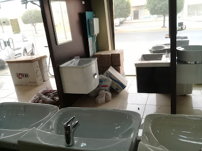 مؤسسة الجاهل التجارية - عنيزة - +966 16 364 8342