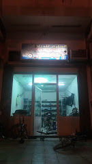 الحازم للدرجات - صفوى - +966 53 249 3690