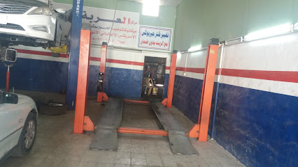 مركز العربة - مكة المكرمة - +966 50 930 6650