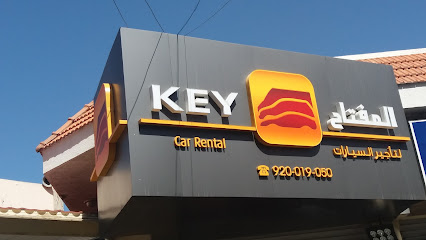 المفتاح لتأجير السيارات - الطائف - +966 9200 05211